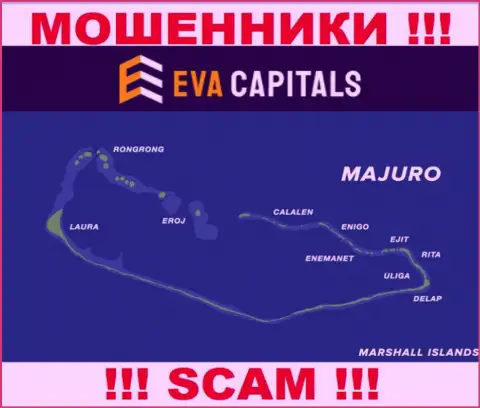 С конторой Ева Капиталс нельзя иметь дела, адрес регистрации на территории Majuro, Marshall Islands