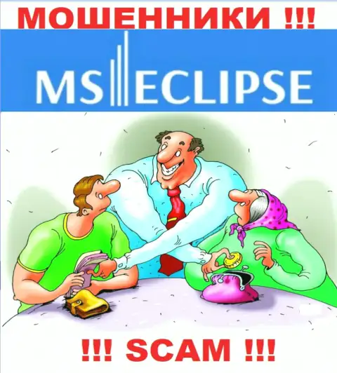MS Eclipse - раскручивают игроков на денежные средства, БУДЬТЕ ОЧЕНЬ ВНИМАТЕЛЬНЫ !!!