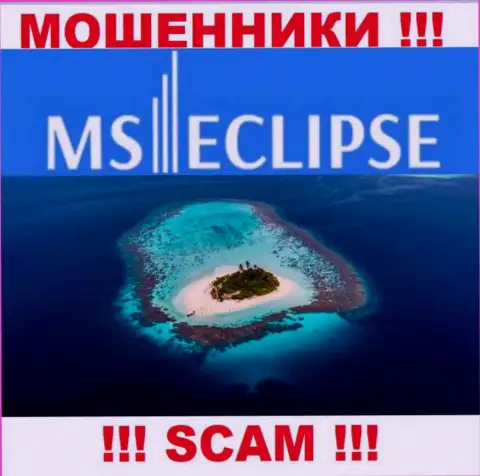Будьте начеку, из организации MS Eclipse не заберете обратно денежные активы, потому что информация относительно юрисдикции скрыта