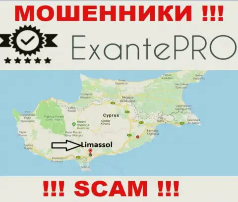Офшорное расположение EXANTE Pro - на территории Limassol, Cyprus
