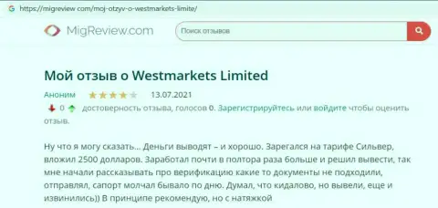 Отзыв интернет-посетителя о ФОРЕКС брокерской компании WestMarket Limited на web-сервисе MigReview Com