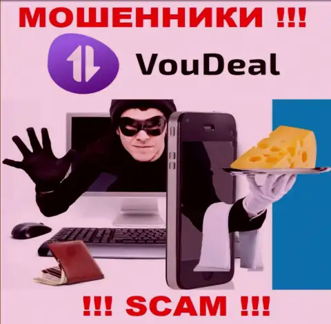 В конторе VouDeal крадут деньги абсолютно всех, кто согласился на совместное взаимодействие