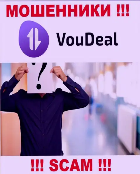 Информации о лицах, руководящих VouDeal Com во всемирной интернет паутине найти не представилось возможным