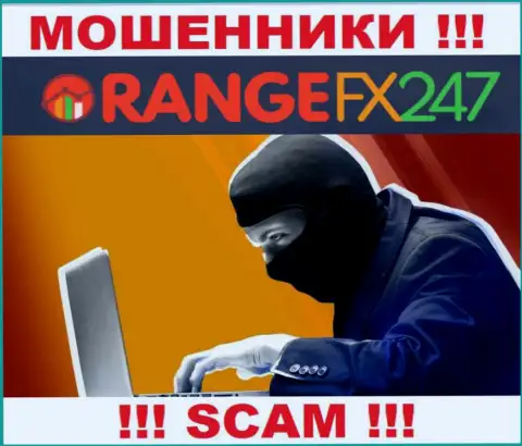 К Вам стараются дозвониться агенты из организации OrangeFX247 - не говорите с ними