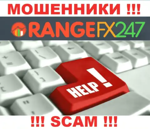 OrangeFX247 выманили депозиты - выясните, как вернуть назад, шанс все еще есть