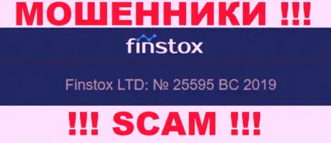 Номер регистрации Finstox Com возможно и липовый - 25595 BC 2019
