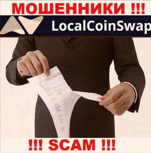 ОБМАНЩИКИ LocalCoinSwap работают незаконно - у них НЕТ ЛИЦЕНЗИИ !!!