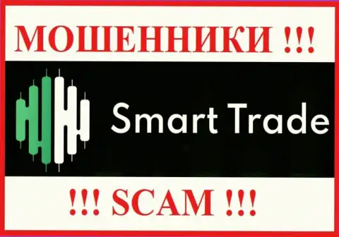 SmartTradeGroup - это МОШЕННИК !!!