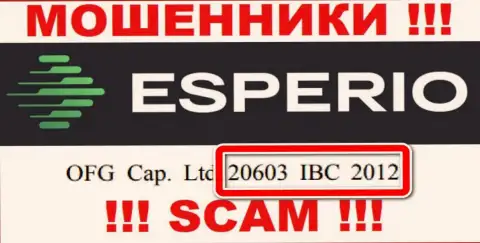 Esperio - регистрационный номер мошенников - 20603 IBC 2012