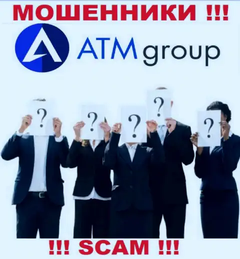 Желаете разузнать, кто управляет компанией ATM Group KSA ? Не получится, этой информации найти не получилось