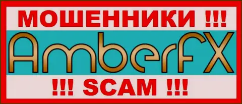 Логотип МОШЕННИКОВ АмберФИкс