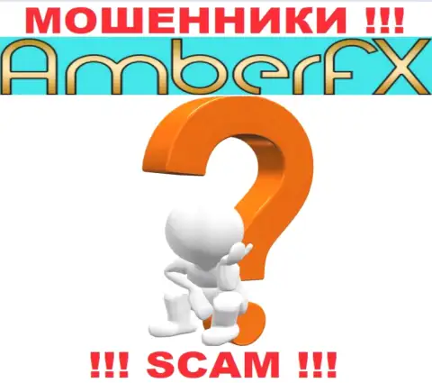 Если вдруг в дилинговой компании Amber FX у Вас тоже присвоили денежные средства - ищите помощи, возможность их вывести есть