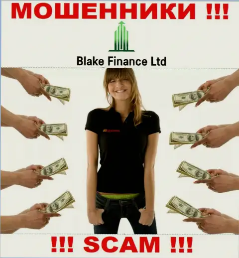 Blake Finance втягивают в свою контору обманными методами, осторожно