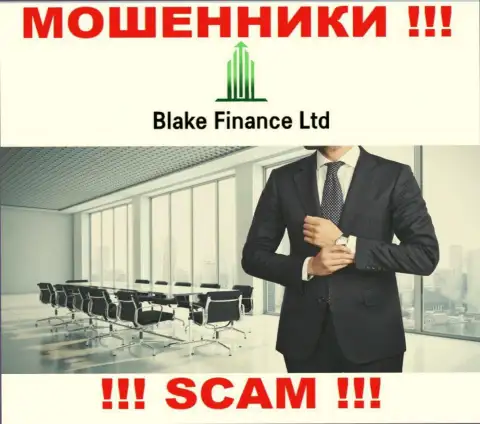 На интернет-ресурсе компании Блэк-Финанс Ком нет ни слова о их прямых руководителях это ОБМАНЩИКИ !!!