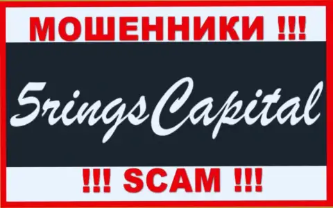 ФивеРингс-Капитал - Ком - это РАЗВОДИЛА !!!
