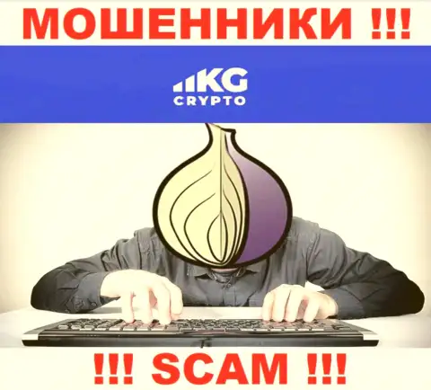 Чтоб не нести ответственность за свое мошенничество, CryptoKG скрывает информацию об прямых руководителях