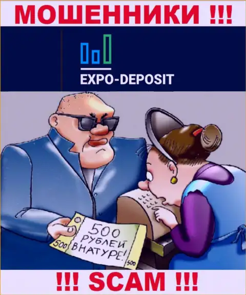 Не надо верить Expo Depo Com, не вводите еще дополнительно средства
