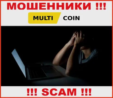Если Вы стали пострадавшим от деяний internet-мошенников MultiCoin Pro, пишите, попытаемся помочь отыскать выход
