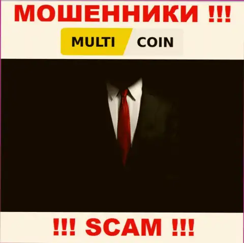 MultiCoin работают однозначно противозаконно, информацию о руководящих лицах прячут