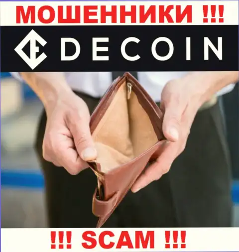 Все слова работников из DeCoin io только пустые слова - это МОШЕННИКИ !!!