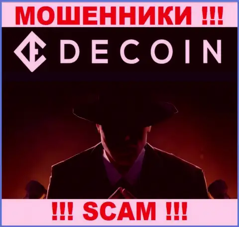 В DeCoin io скрывают имена своих руководителей - на официальном интернет-портале инфы нет