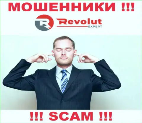 У компании RevolutExpert нет регулируемого органа, а значит они настоящие мошенники !!! Будьте весьма внимательны !!!