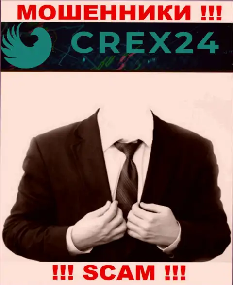 Сведений о руководителях кидал Crex24 в глобальной internet сети не получилось найти