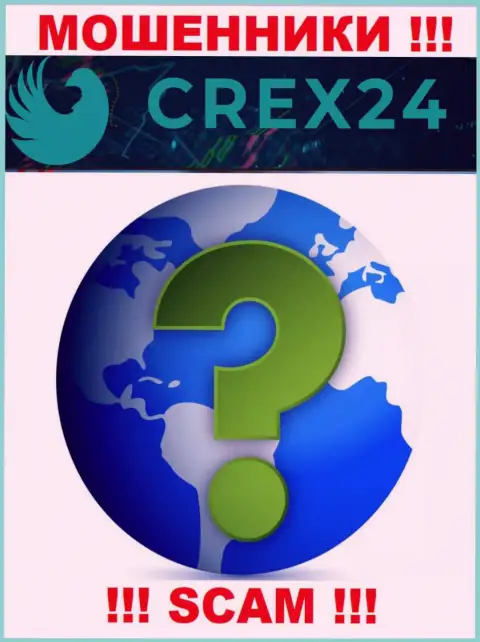Crex24 на своем web-сайте не предоставили инфу о юридическом адресе регистрации - лохотронят