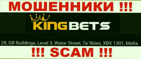 Денежные средства из конторы KingBets забрать обратно не получится, поскольку находятся они в офшоре - 28, GB Buildings, Level 3, Watar Street, Ta`Xbiex, XBX 1301, Malta