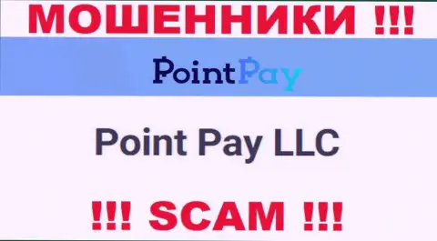 Point Pay LLC - это юридическое лицо интернет аферистов PointPay