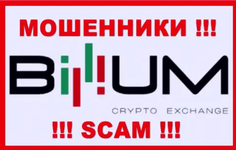 Лого ОБМАНЩИКА Billium Finance LLC