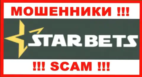 StarBets - это SCAM ! МОШЕННИК !!!