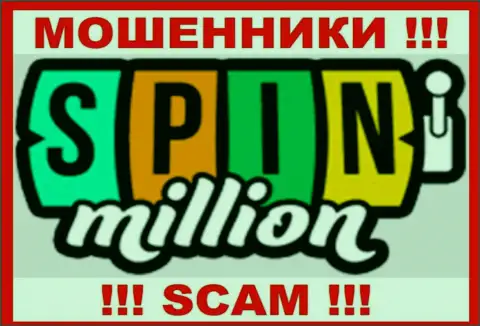 SpinMillion Com - это СКАМ !!! МОШЕННИКИ !!!