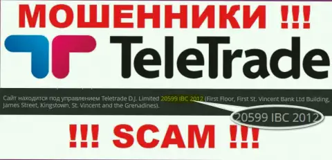 Номер регистрации интернет мошенников ТелеТрейд Орг (20599 IBC 2012) не доказывает их добропорядочность