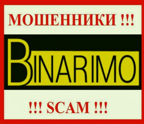 Binarimo Com - это ВОРЮГИ !!! Совместно работать слишком опасно !!!