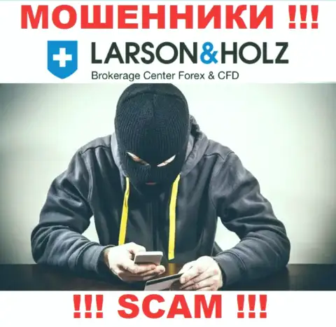 LarsonHolz Ru довольно легко могут развести Вас на деньги, БУДЬТЕ ОЧЕНЬ ВНИМАТЕЛЬНЫ не разговаривайте с ними
