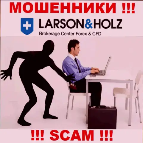 LarsonHolz Ru - это МОШЕННИКИ !!! Обманными способами крадут кровно нажитые