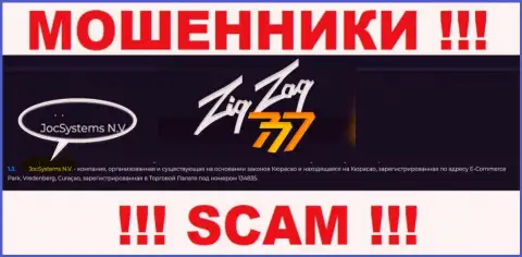 JocSystems N.V - это юр лицо интернет-мошенников ZigZag 777