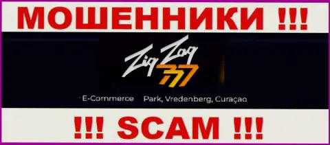 Работать с компанией ZigZag 777 опасно - их оффшорный юридический адрес - Е-Комерц Парк, Вреденберг, Кюрасао (информация с их интернет-ресурса)