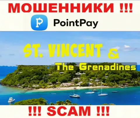 PointPay сообщили на интернет-портале свое место регистрации - на территории Kingstown, St. Vincent and the Grenadines