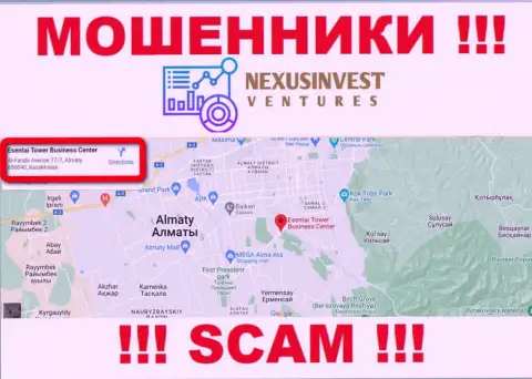 Не стоит доверять денежные средства Nexus Investment Ventures Limited ! Данные мошенники засветили ненастоящий адрес