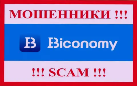 Biconomy Com - это МОШЕННИК ! SCAM !