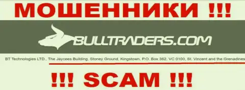 Bulltraders - это МОШЕННИКИ !!! Скрываются в оффшоре по адресу The Jaycees Building, Stoney Ground, Kingstown, P.O. Box 362, VC 0100, St. Vincent and the Grenadines