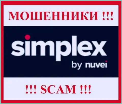 Simplex Com - это SCAM !!! МОШЕННИКИ !!!