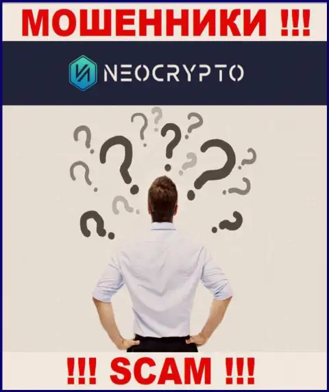 Если в конторе NeoCrypto Net у вас тоже увели деньги - ищите помощи, вероятность их забрать назад есть