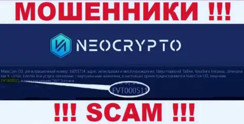 Номер лицензии NeoCrypto, на их web-сервисе, не поможет уберечь Ваши вклады от грабежа