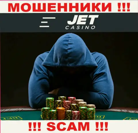 МОШЕННИКИ Jet Casino основательно скрывают материал о своих руководителях