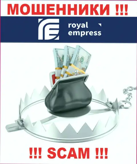 Не доверяйте разводилам Impress Royalty Ltd, так как никакие комиссионные сборы забрать средства помочь не смогут