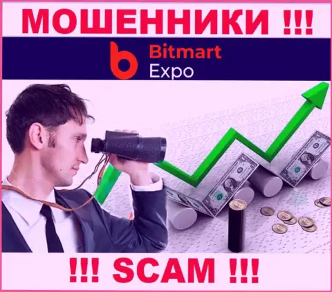 На информационном портале ворюг Bitmart Expo Вы не отыщите информации о их регуляторе, его просто нет !!!