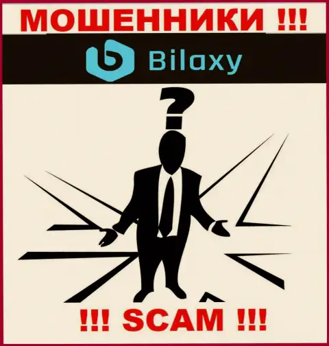 В организации Билакси Ком скрывают лица своих руководителей - на официальном web-сайте инфы не найти